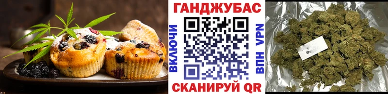 мега ТОР  Пикалёво  Cannafood марихуана 