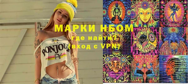 скорость Белоозёрский