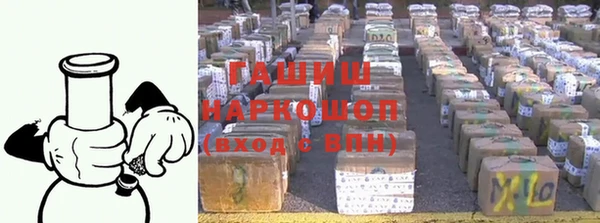 скорость Белоозёрский