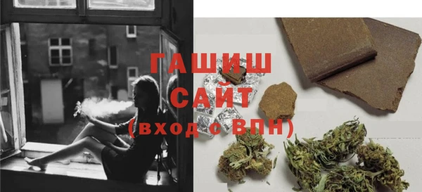 ГАЛЛЮЦИНОГЕННЫЕ ГРИБЫ Белокуриха