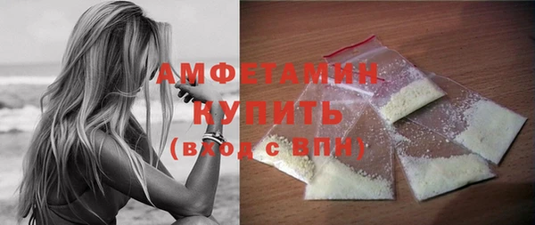 кокс Беломорск