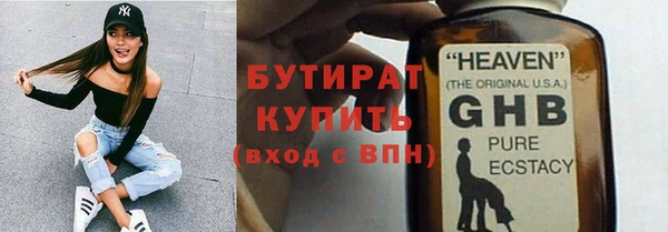 кокс Беломорск