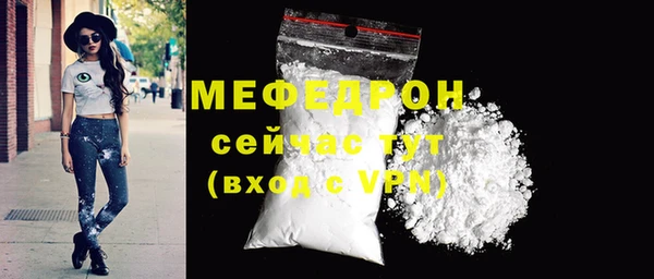 кокс Беломорск