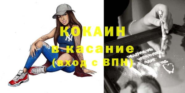 скорость Белоозёрский