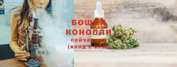 скорость Белоозёрский
