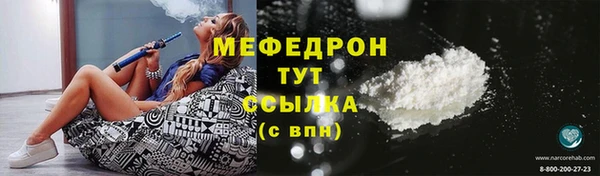кокс Беломорск