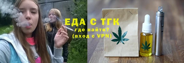 ГАЛЛЮЦИНОГЕННЫЕ ГРИБЫ Белокуриха
