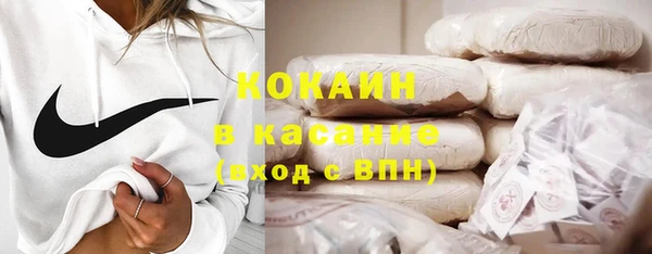 скорость Белоозёрский
