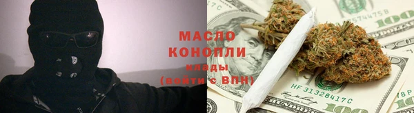 кокаин премиум Лиски