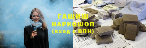 кокс Беломорск