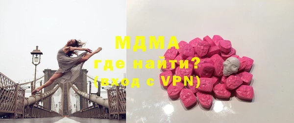 скорость Белоозёрский