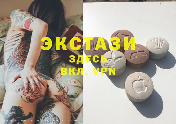 скорость Белоозёрский
