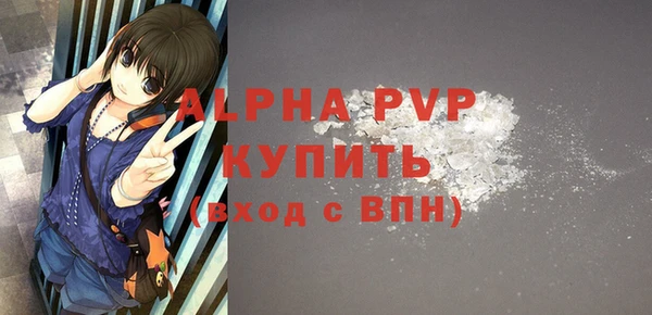 кокс Беломорск