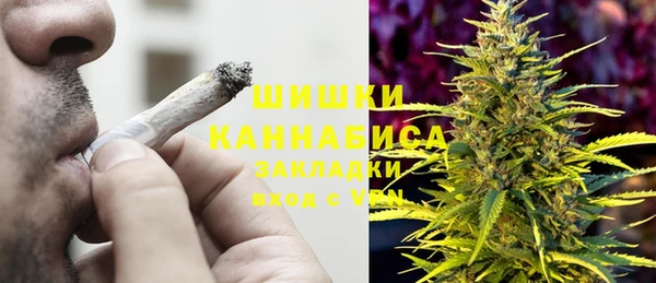 скорость Белоозёрский