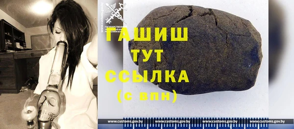 скорость Белоозёрский