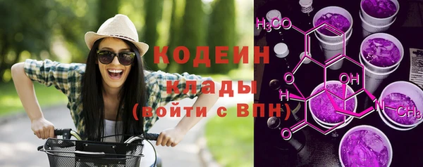 скорость Белоозёрский
