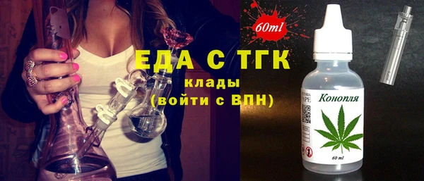 скорость Белоозёрский