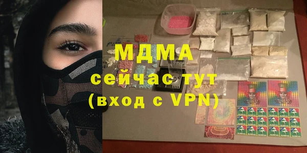 скорость Белоозёрский