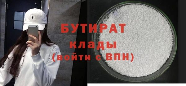 кокс Беломорск