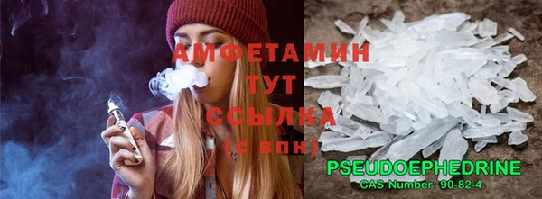 кокс Беломорск