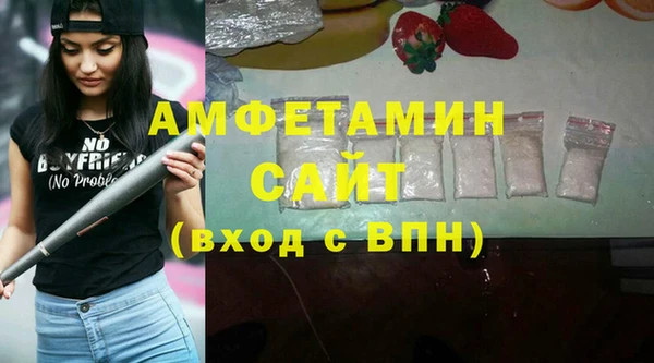 скорость Белоозёрский
