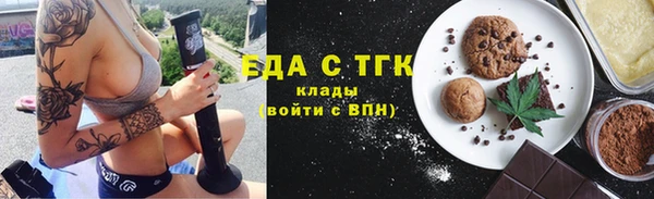 кокс Беломорск
