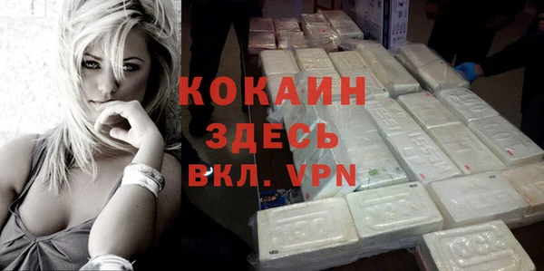скорость Белоозёрский