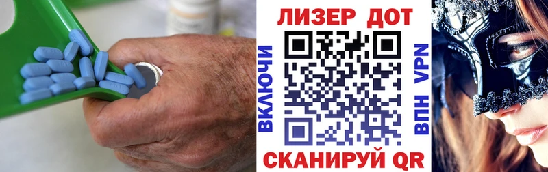 Лсд 25 экстази кислота  мориарти официальный сайт  Пикалёво 