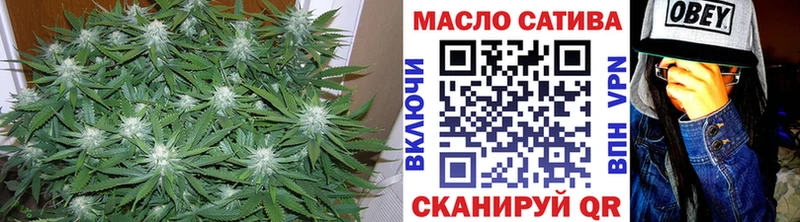 ТГК концентрат  Пикалёво 